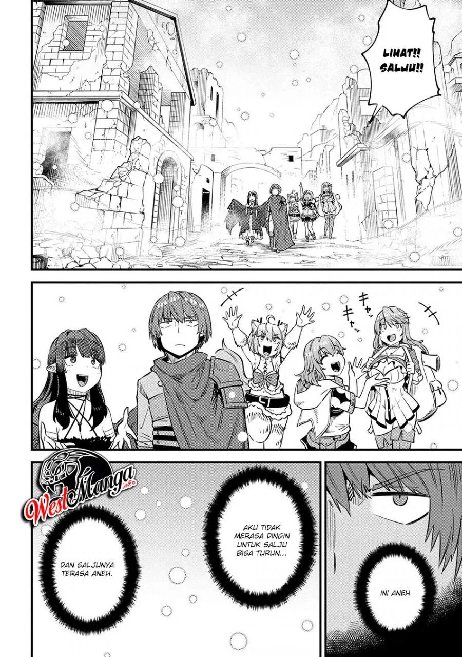 Kaifuku Jutsushi Yarinaoshi: Sokushi Mahou to Skill Copy no Chouetsu Heal